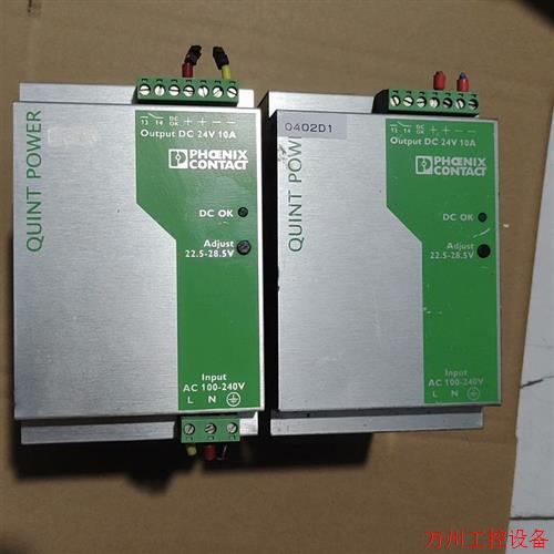 议价直拍不发:(请询价)菲尼克斯2938604 QUINT-PS-100-240AC