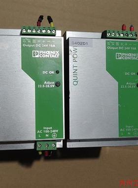 议价直拍不发:(请询价)菲尼克斯2938604 QUINT-PS-100-240AC