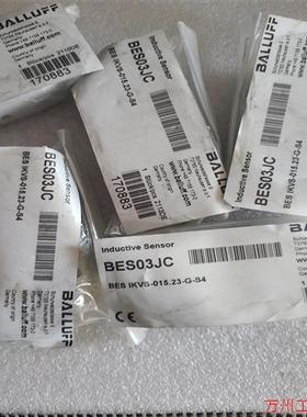 议价直拍不发:询价全新原装巴鲁夫传感器BES03JC