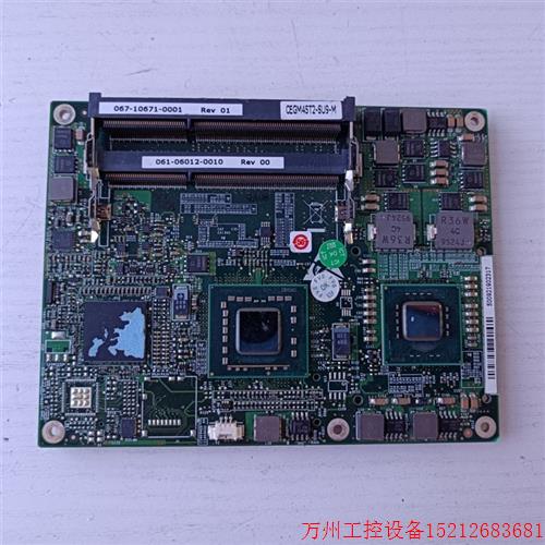 议价直拍不发:RadiSys/锐德世 CEGM45T2-SU9-M 061-06012-00010