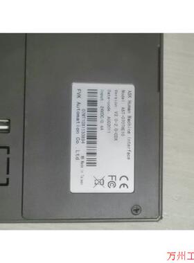 议价直拍不发:原装拆机ASK人机界面 AST-070THE10 触摸屏,实