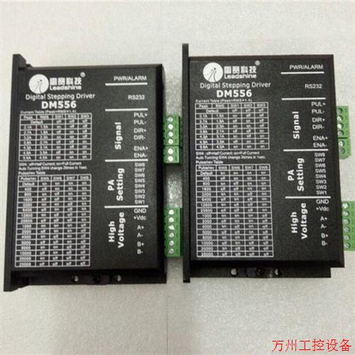 议价直拍不发:7HS22正-S雷赛全新原装品二相步进电机带刹车 52.N