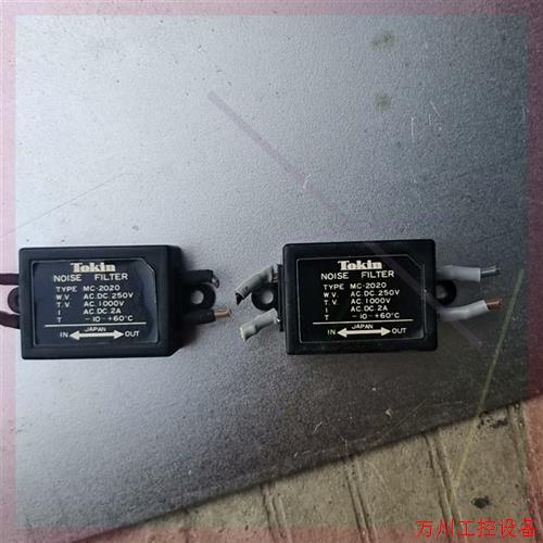 议价直拍不发:日本TOKIN MC2020  250V 电源滤波器 250