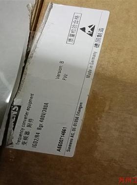 议价直拍不发:A5E00714561