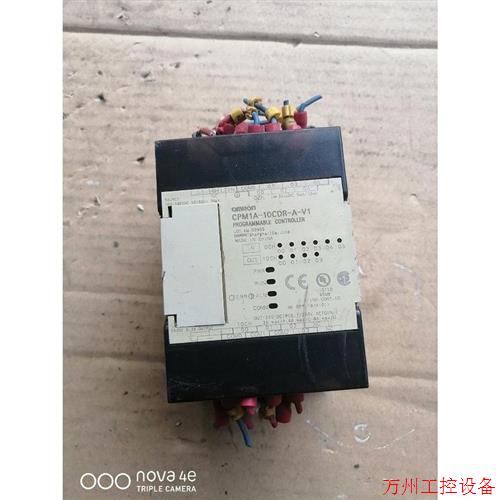 议价直拍不发:PLC主机CPM1A-10CDR-A-V1二手拆机,实议价