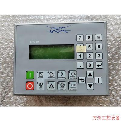 议价直拍不发:议价AIfaLavaI阿法拉伐 EPC60面板