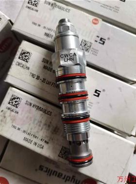 议价直拍不发:询价SUN太阳阀平衡阀CWCA-LHN,全新议价