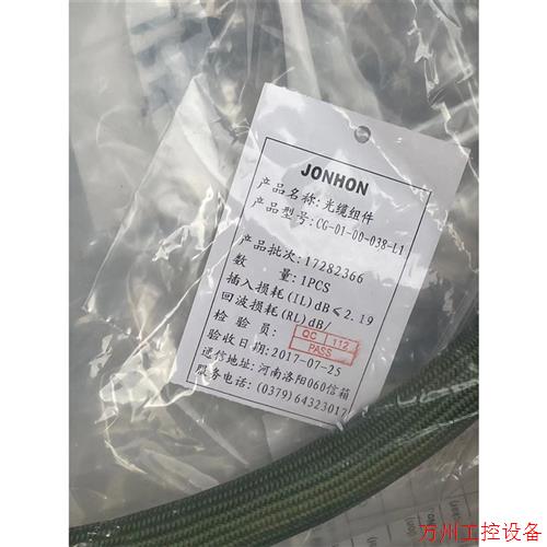 议价直拍不发:04015600NORGREN压力开关,拆机的,包好,成色如