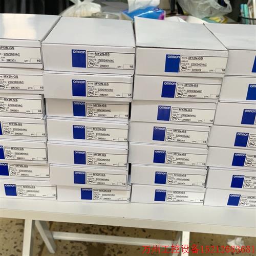 议价直拍不发:继电器MY2N-Gs 220/240VAC  E2E-X2D1-N-ZE2E-X2D2