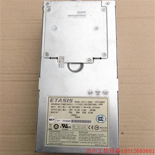 议价直拍不发:亿泰兴ETASIS IFRP-532NF 普安存储电源盘柜阵列电