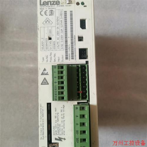 议价直拍不发:(请询价)Lenze伦茨变频器 0.37KW 220V