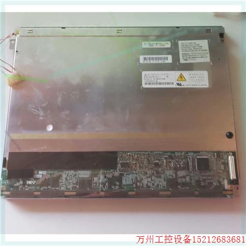 议价直拍不发:原装12.1寸 AA121SL01/AA121XK04/XK