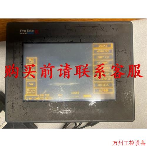 议价直拍不发:议价Gp477r-eg41-24vp