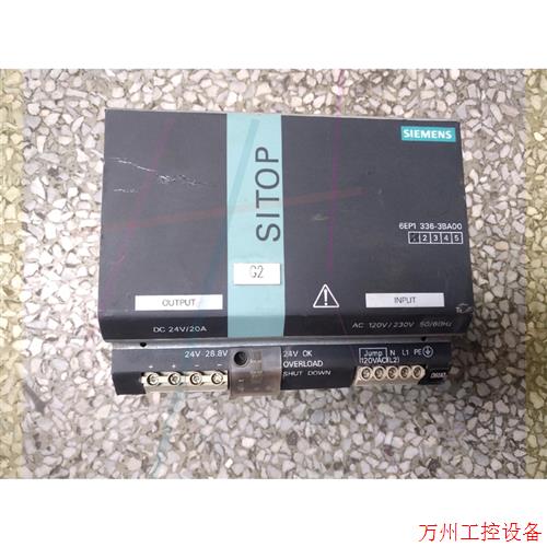 议价直拍不发:开关电源,型号:6EP1436-3BA00