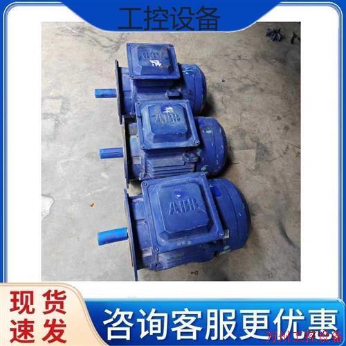 议价直拍不发:议价二手拆机ABB电机 18.5千瓦2级立卧式安装国标