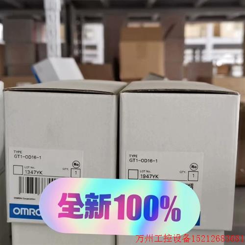 议价直拍不发:GT1-ID16-1通讯模块GT1-OD16 GT1-ID16 GT1-CT01
