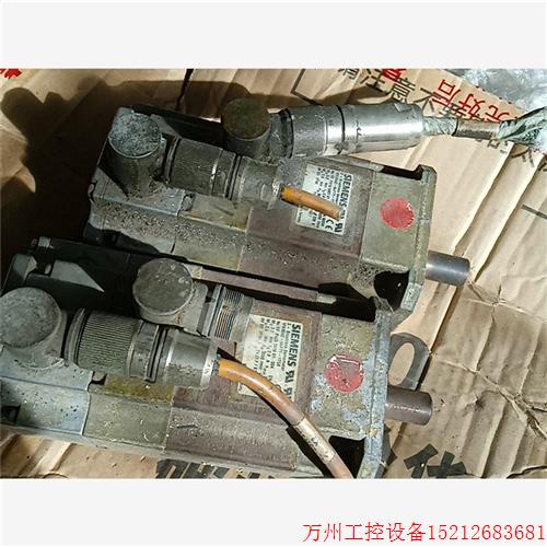 议价直拍不发:1FK6042-5AF71-1TG0