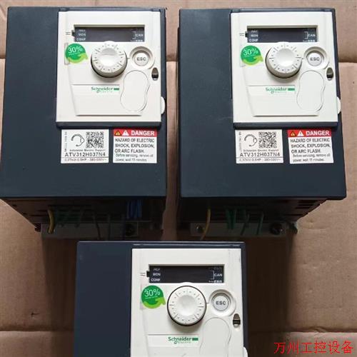 议价直拍不发:(请询价)施耐德变频器ATV312H037N4,0.37kw,380v