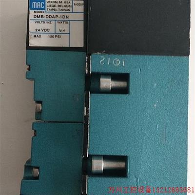 议价直拍不发:正品MAC DMB-DDAP-1DN MV-P1A-AEDA-DM-DDAP-1DN