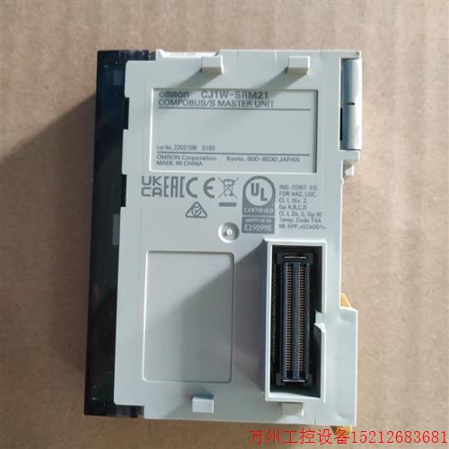 议价直拍不发:CJ1W-SRM21 原装正品,九九新,实物拍摄,功能