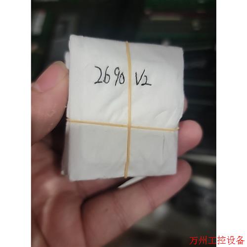 议价直拍不发:(议价)E5-2690v2处理器