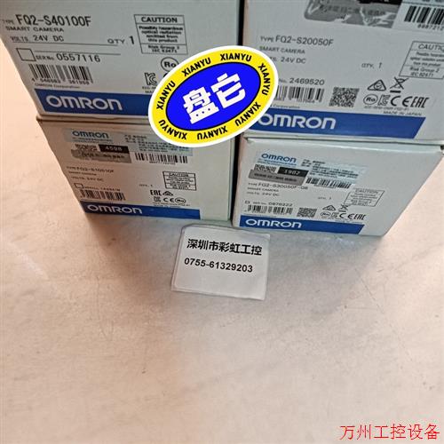 议价直拍不发:FQ2-S20050F.FQ2-S40100F.FQ2-S3