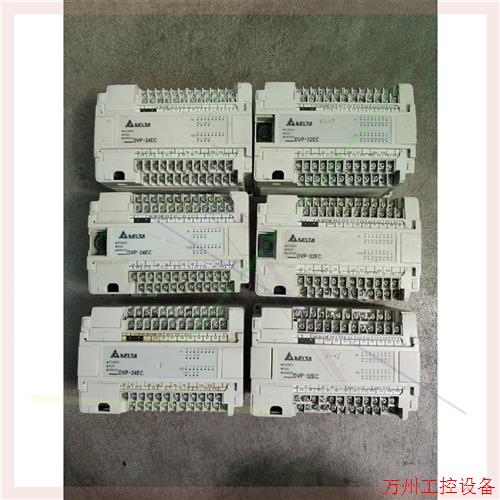 议价直拍不发:海浦蒙特30/37kw变频HD30-4T030G/037P