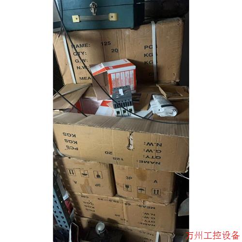 议价直拍不发:塑壳断路器SACE S1N 3P 32A 63A 100A