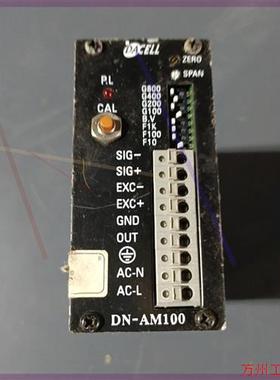 议价直拍不发:韩国Dacell DN-AM100放大器