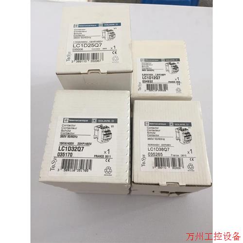 议价直拍不发:施耐德交流接触器LC1D25Q7 380V 实物实拍,现货3