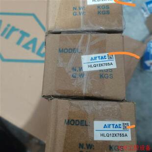 议价直拍不发:亚德客滑台气缸HLQ12X75SA,全新原装,假