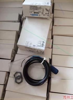 议价直拍不发:施耐德XUB2AKSNL2T XUB2ANANL2R接近开关