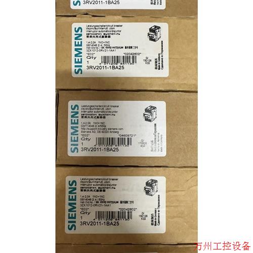 议价直拍不发: 断路器 3RV2011-1BA25