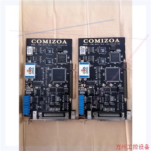议价直拍不发:COMIZOA COMI-SD101 V2.0 拆机  成色