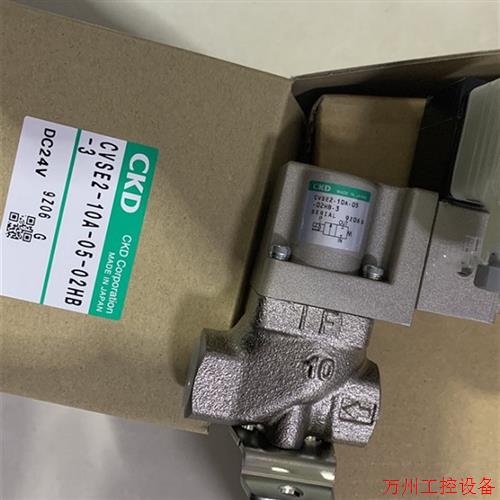 议价直拍不发:CKD电磁阀CVS2-15A-16-B2HSB-3