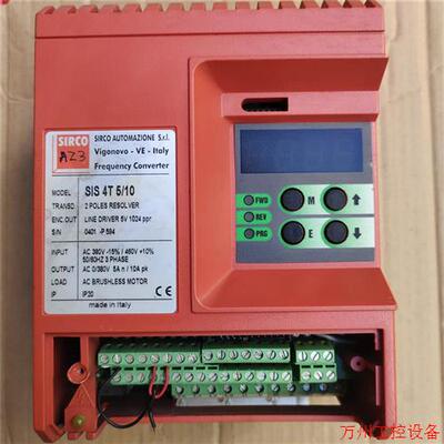 议价直拍不发:意大利SAMP SIRCO