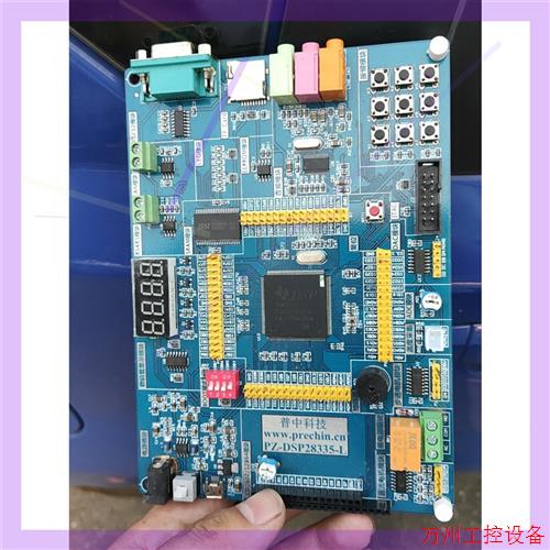 议价直拍不发:普中DSP开发版