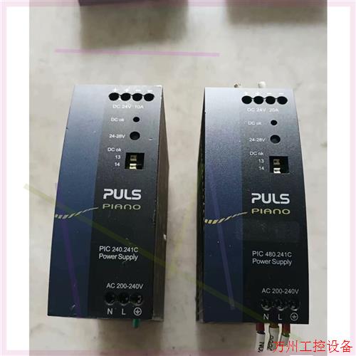 议价直拍不发:原装进口普尔士PULS开关电源 PlC480.241C