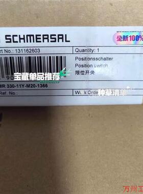 议价直拍不发:(请询价)施迈赛 MR 330-11Y-M20-1366 113116