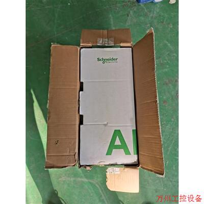 议价直拍不发:ATV610U22N4