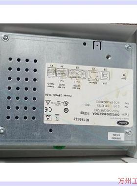 议价直拍不发:Carrie PCD7.D450WTPZ51