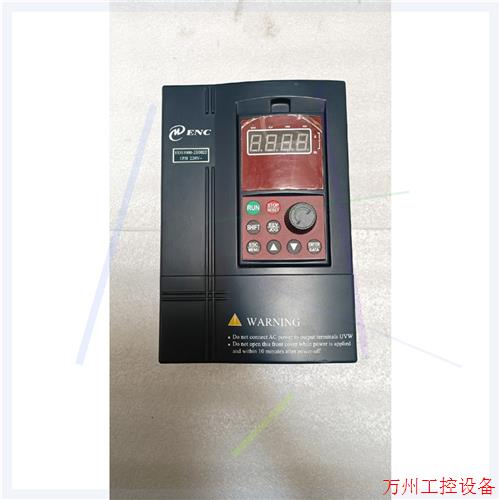 议价直拍不发:易能变频器EDS1000-2S0022LJ,2.2KW 22