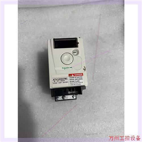 议价直拍不发:拆机 施耐德变频器0.37KW ATV12H037M2 两相