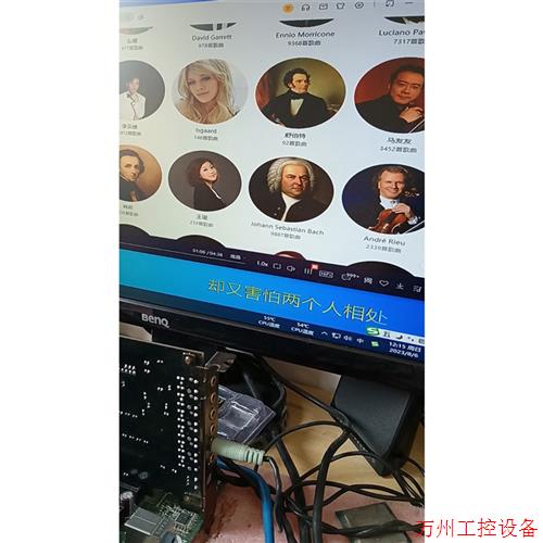 议价直拍不发:(议价)二手拆机,创新SB1550 PCie接口,小卡槽