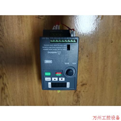 议价直拍不发:科肯变频器H100-S1.5G,功率1.5KW,220V,功