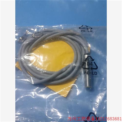 议价直拍不发:可维修:TURCK  Bi2-M12-AN6X接近开关传感器3包,