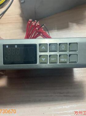 议价直拍不发:议价dixell温控器  IC121L-00001-X/I4HD