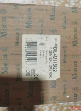 议价直拍不发:议价DIL4M115/22 230-240V数量2台