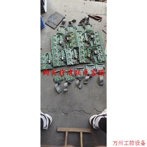 议价直拍不发:议价拆机康沃变频器CVF-G3主板+驱动板,22KW 一