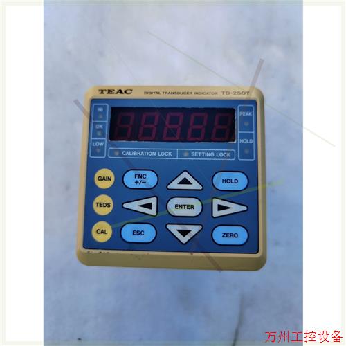 议价直拍不发:进口TEAC称重传感器  TD-250T